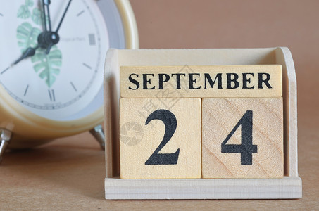 香港回归24周年9月24日9月24日假期时间生日礼物周年购物标题立方体手表纪念日背景