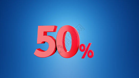 蓝色海报百分比50%或30%的贴现率为百分之五十 5D背景