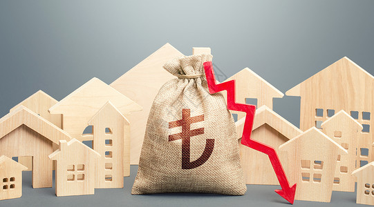 销售成本预测城市住宅楼和货币袋 上面有红箭;购房需求低;按揭利率低;出租公寓价格下跌;房地产成本低 (单位 美元)背景