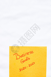 2020-2021年商业目标的笔迹文本在O背景图片