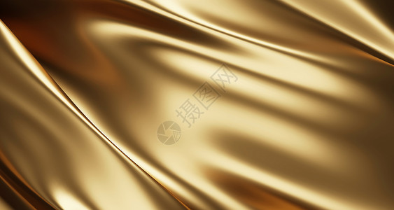 金色丝绸金色奢华面料背景 3d rende反射纺织品金属插图丝绸材料织物金子布料渲染背景