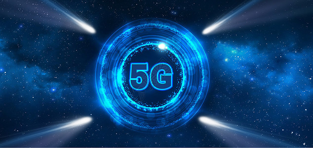 5G数字5G网络和5G技术 互联网和联网概念 3D插图速度细胞城市信号服务电讯上网数据全球手机背景