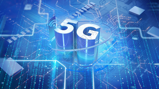 提克赛5G 网络和 5g 技术 新一代网络 高速移动互联网 商业 现代技术 互联网和网络概念数据插图3d渲染细胞电子景观建筑社会电脑背景