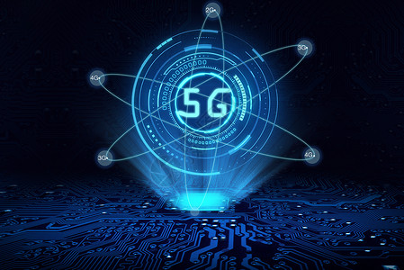 数字高速5G 网络和 5g 技术 新一代网络 高速移动互联网 商业 现代技术 互联网和网络概念蓝色城市数据插图社区景观电脑电讯社会全球背景