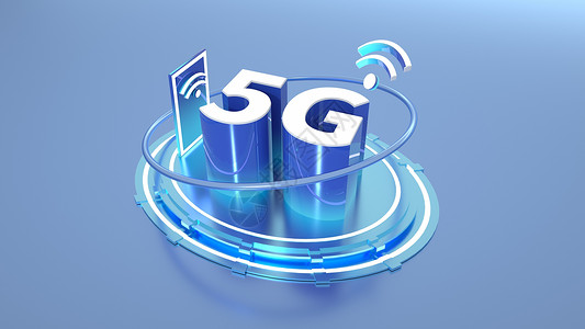 数字高速5G 网络和 5g 技术 新一代网络 高速移动互联网 商业 现代技术 互联网和网络概念电讯社区世界电脑插图建筑3d社会电子服务背景