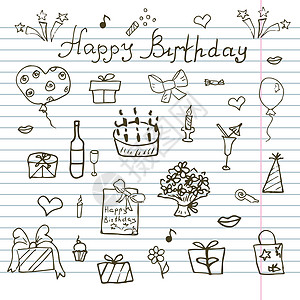 生日元素 用生日蛋糕 气球 礼物和节日品格绘制的手画 儿童在纸面笔记本上绘彩画卡通片馅饼派对食物收藏甜食蛋糕丝带展示生日背景图片