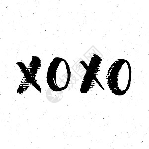 XOXO 笔刷字母符号 Grunge书写手拥抱和亲吻Phrase 互联网名词缩写XOXO符号 白色背景上孤立的矢量插图假期标签草背景