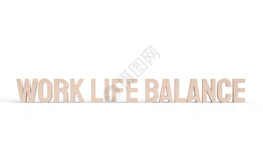 工作寿命平衡文本三版3d家庭商业渲染生活职业重量背景图片