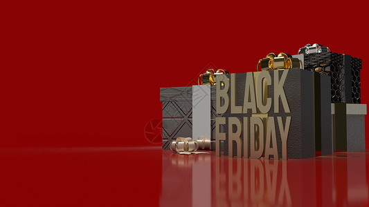 黑色星期五金金正文和红背景的礼品盒3d横幅红色传单广告促销店铺折扣海报市场背景