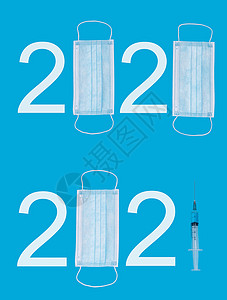 再见2019喜迎2020年海报2020 标志由医用口罩和装有疫苗的注射器制成 作为大流行病和 2021 年药物释放的象征 蓝色背景背景