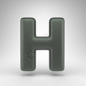 白色背景上的字母 H 大写 具有磨砂质感的阳极氧化绿色 3D 字母背景图片
