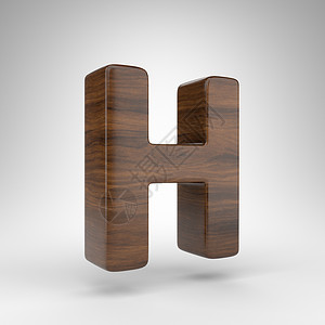 白色背景上的字母 H 大写 具有棕色木质纹理的深色橡木 3D 字母背景图片