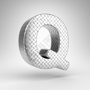白色背景上的字母 Q 大写 具有方格板纹理的铝 3D 字母背景图片