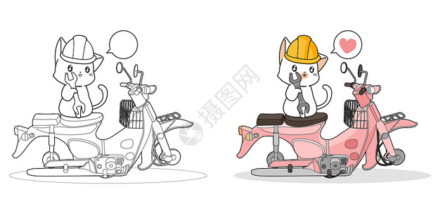 卡通摩托可爱的猫正在修理摩托车卡通着色页插图乐趣染色运动宠物快乐孩子们玩具车辆交通背景