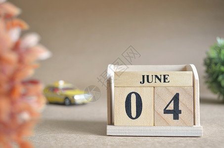 保存日期6月4日广告立方体办公室假期桌子季节工作标题玩具日历背景