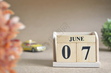 保存日期6月7日玩具旅行礼物镜框汽车广告立方体商业生日办公室背景