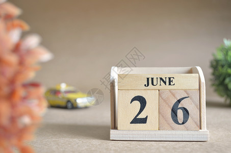 保存日期6月26日生日汽车标题礼物镜框旅行玩具数字桌子日历背景