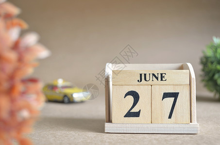 六月一玩具6月27日广告假期镜框日历商业出租车季节礼物玩具工作背景