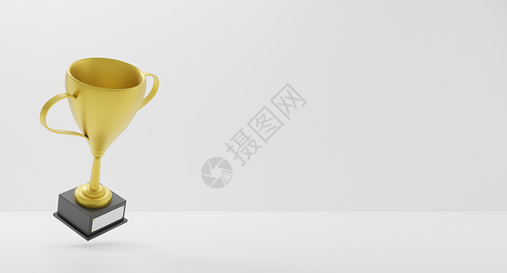 金杯素材白色背景上的优胜者金杯 带支架的奖杯  3d 渲染背景