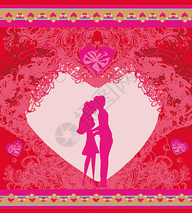 框架轮廓快乐情人节贺卡在听到的背景下拥抱情侣绘画海报女孩男生婚姻假期庆典幸福浪漫夫妻背景