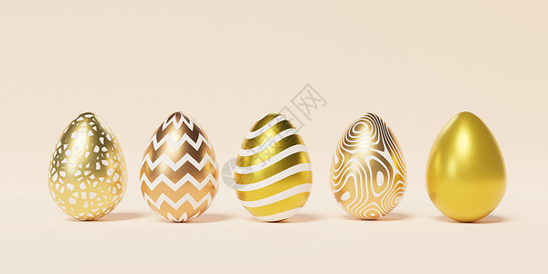 一套复活节彩蛋装饰着米色背景上的金色纹理和图案春天四月假期 card3d 插图仁德背景