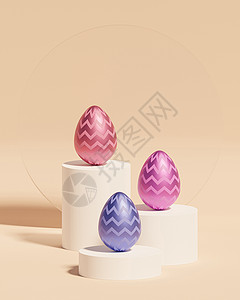 粉色蛋五颜六色的复活节彩蛋在四月假期3d 插图 rende背景
