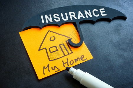 家庭保险概念 伞式和抽屉式住房高清图片