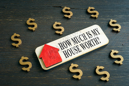 房子价格美元牌子和我的家值多少钱值得质疑背景