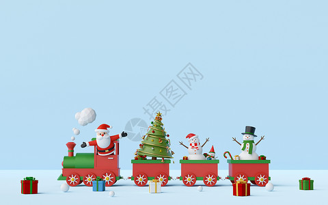 圣诞老人3d圣诞快乐 新年快乐圣诞老人和雪人在圣诞火车上带着蓝色背景的礼物和复制空间 3d 渲染背景
