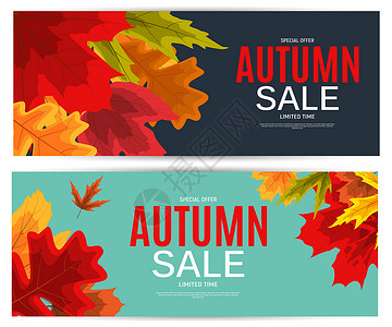 你好十月海报闪亮的秋叶销售横幅 商业折扣卡 它制作图案矢量框架绘画叶子金子橙子活动魔法植物亮度庆祝背景