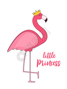 可爱的小公主抽象背景与粉红色的火烈鸟矢量它制作图案插图卡片公主婴儿天堂异国卡通片打印花束动物背景图片