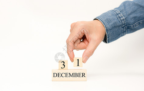 国庆焕新每年最后一天的12月31日 手放第1号日期背景