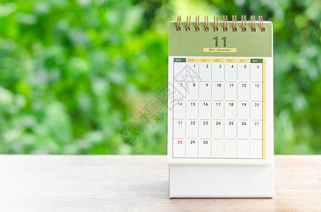 11月月签2021年11月 日历台 组织者负责规划和提醒桌子假期会议议程工作数字日记日历商业旅行背景