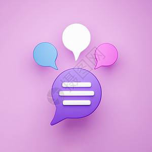 反馈图标3d 最小聊天对话概念 在粉红色背景上隔离的群组语音气泡聊天图标 消息创意社交媒体聊天概念通信或评论聊天符号 3D渲染讨论按钮团背景