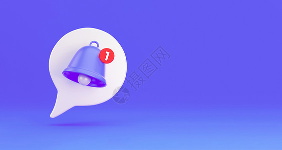 通知消息铃图标警报 白色 3d 语音气泡 带有关于呼叫和短信通知的铃铛 3d 渲染注意力网络戒指媒体蓝色技术横幅广告电子邮件插图背景图片