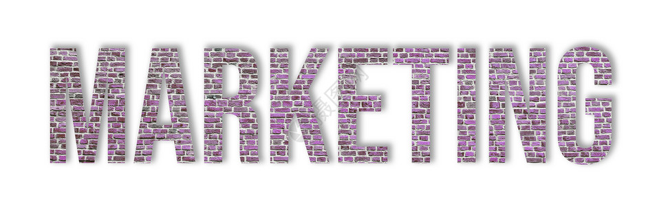 在白色背景中隔离的紫色或紫色砖墙上覆盖 marketing 一词背景