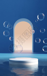 room3d 渲染中的气泡和舞台水池小样讲台产品地面蓝色展示场景海浪平台背景图片