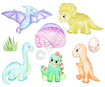 可爱手绘恐龙水彩可爱恐龙在白色背景上被孤立 对于婴儿育婴装饰 婴儿淋浴 生日派对背景