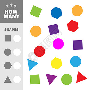数字谜语有多少个计算游戏 有简单的儿童几何形状插图代数思维逻辑孩子活动谜语教育学校绘画背景