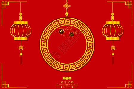 中国新年快乐 字符为 CNY 节日猪生肖 圆形标志和硬币中的花和云中国钱金卡海报设计和灯笼 亚洲假期插图传统十二生肖月球新念新年背景图片