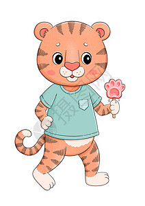 小老虎手绘穿T恤的可爱小老虎加冰淇淋背景