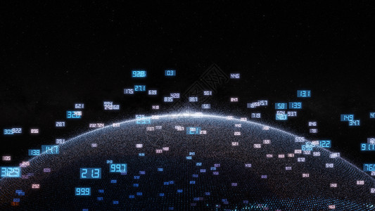 二进制领域地球和带数字的光亮元素开发商蓝色程序员软件代码脚本屏幕安全网络矩阵背景