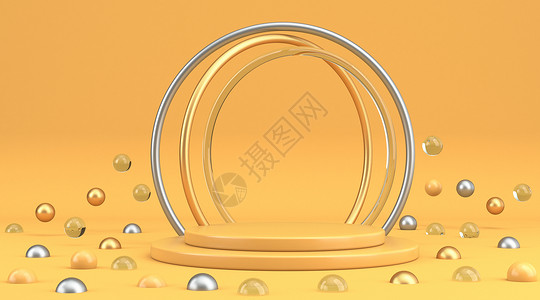 黄色闪耀圆环3D产品示范品的圆环和球组构成背景