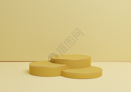 颁奖典礼策划书模板温暖 明亮 明亮 柔和的黄色 3D 渲染简单的产品展示 带有三个讲台或带有金线的支架 用于豪华产品的最小背景组合背景