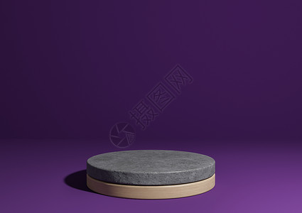 深紫色 紫色 3D 渲染简单的产品展示 自然最小背景 圆柱台架由混凝土和木材制成 用于天然产品背景图片