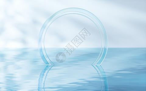 水面的玻璃环 3D翻接高清图片