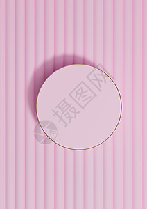 粉色顶视图展台浅色 柔和 淡紫色粉红色 3D 渲染顶视图平躺产品展示圆筒讲台或展台产品摄影背景或墙纸 最小 简单 豪华的背景与金线背景