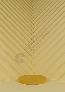 三角形黄色凳子温暖 轻盈 明亮 柔和的黄色 3D 渲染简单 最小 产品展示 背景中有一个圆柱形支架和三角形楼梯状图案指向产品背景