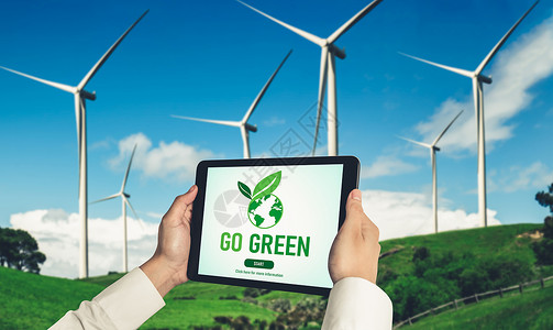 转型之路绿色企业转型 促进环境保护和ESSG业务概念的绿色商业转变电脑治理力量金融公司网络生态世界涡轮机互联网背景
