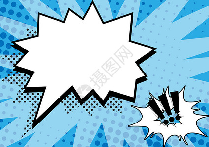 蓝色气泡带有感叹号的爆炸形状的漫画空白语音泡沫 在商业广告和促销的爆炸框架中设计具有复制空间的空模板背景